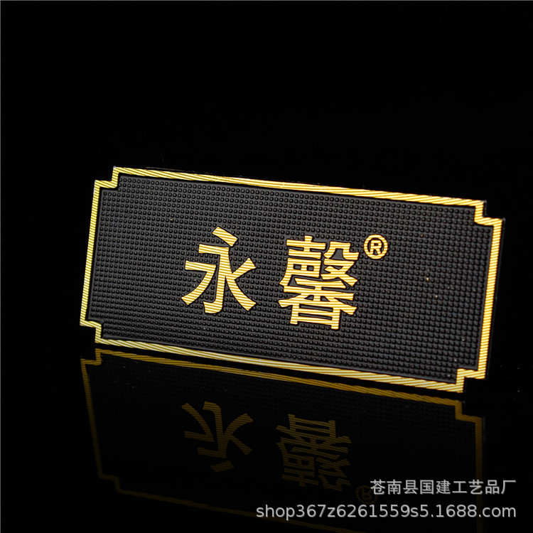 五金标牌定制机械设备家电标牌电镀金属家具商标铭牌定做logo