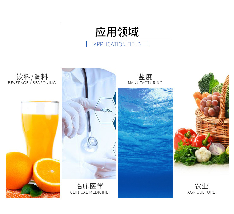 详情页_02.jpg