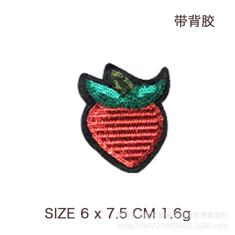 各种各样水果布贴