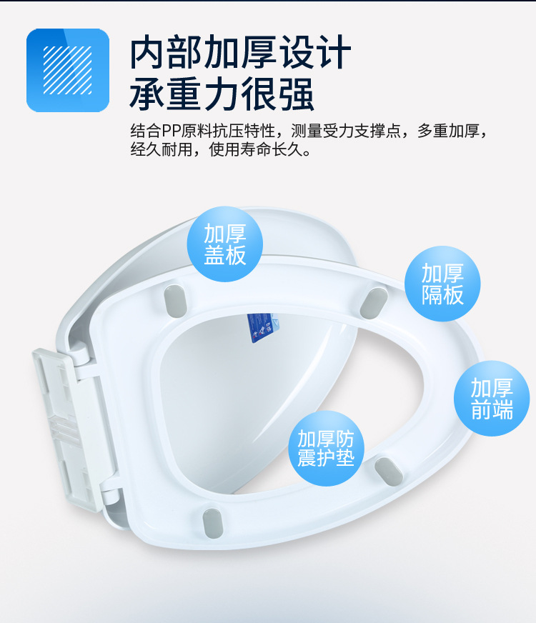 Thickened toilet seat cover, toilet seat cover, slow-lowering quick-release cover UV type, old-fashioned toilet dry toilet O-shaped cover accessories Item Picture