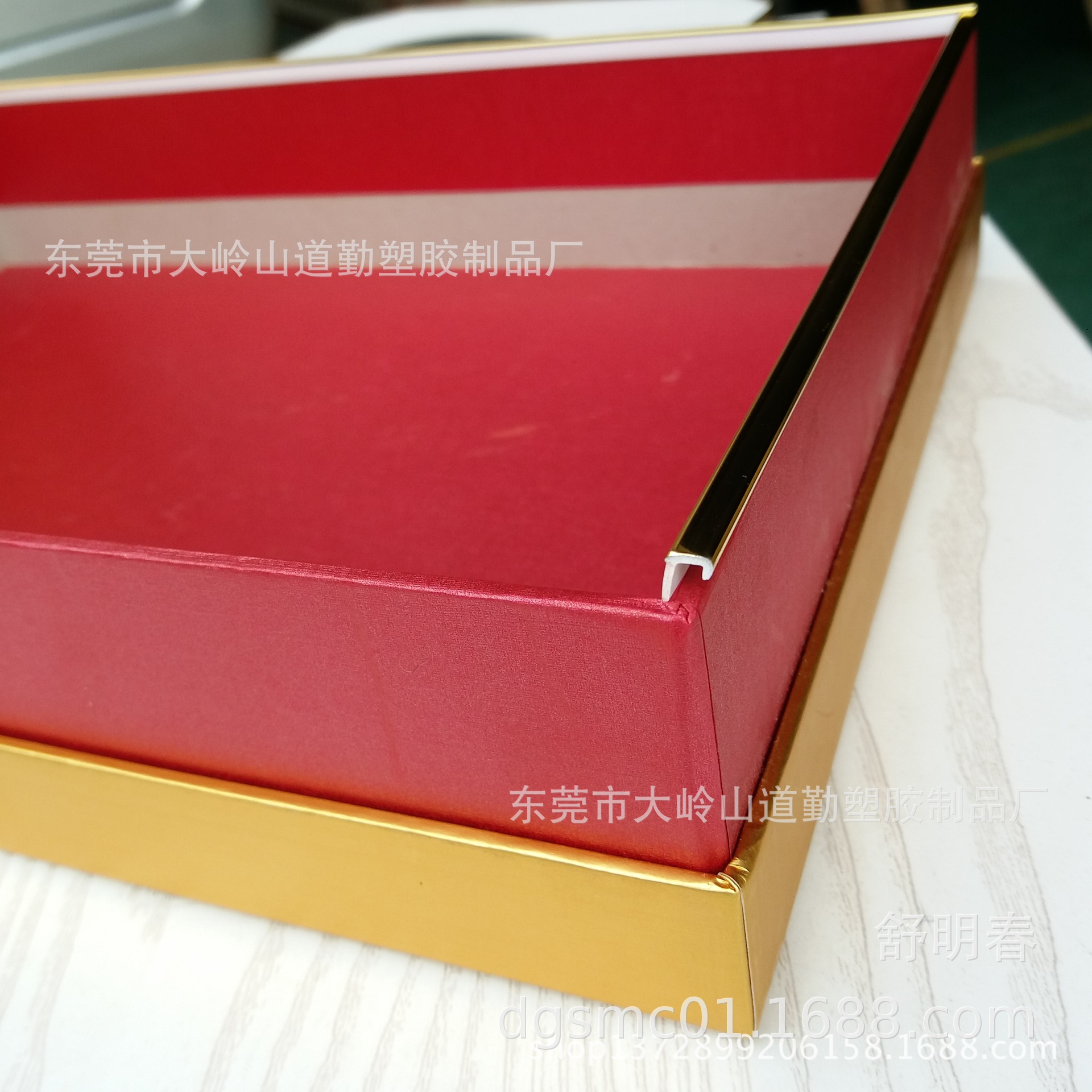 2965655138_118585685