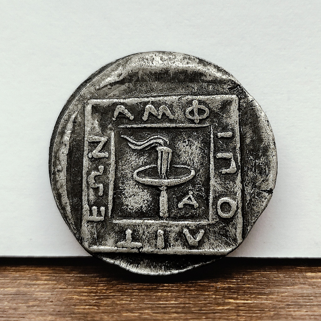 古罗马宙斯古希腊银币奥林匹斯众神火炬硬币雕刻荷马礼品