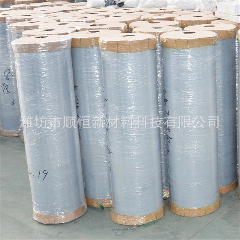 离型力1-3克PE隔离膜 黑灰色无溶剂硅油涂布PE薄膜离型膜双向拉伸