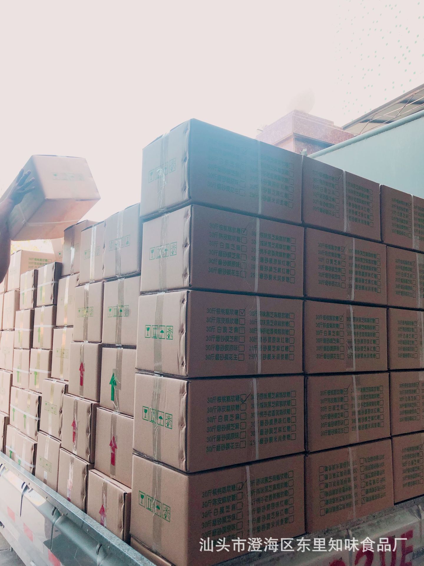 IMG_0951(20191108-152938)