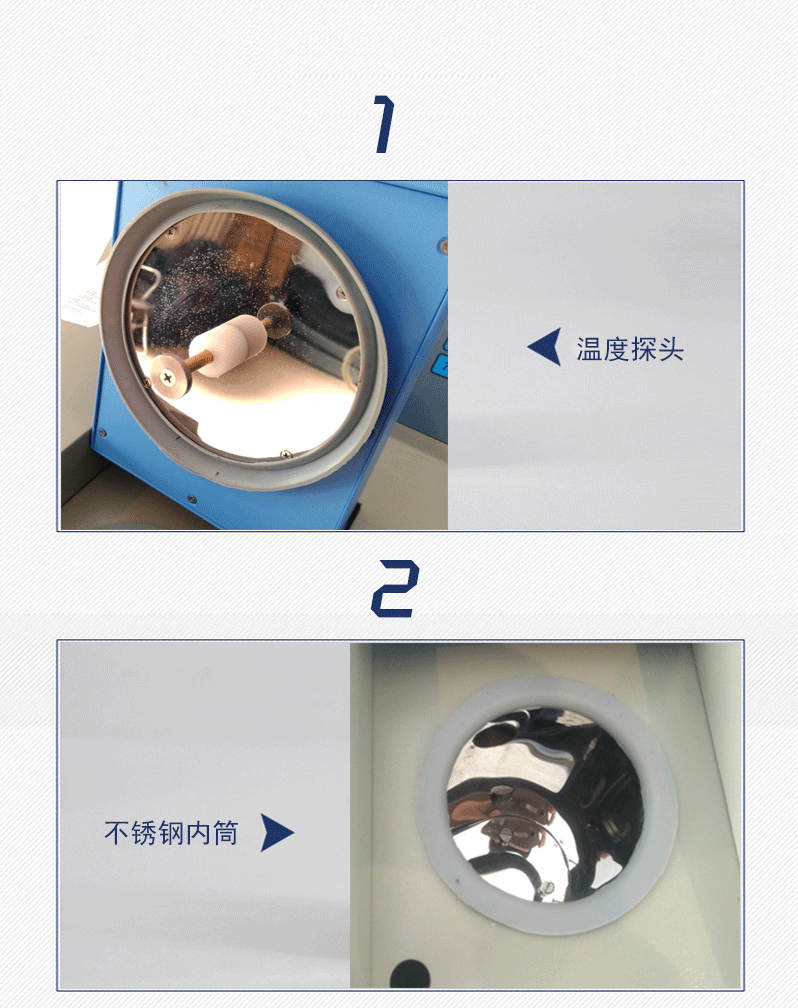 8485839580_1058562409