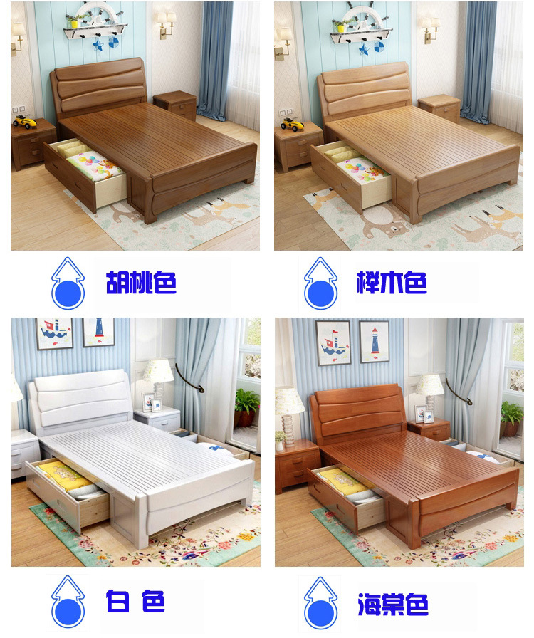 Children's storage high box_10.jpg