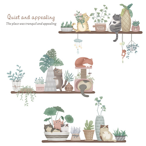Removable wall stickers cat flowerpot plant leaves warm small fresh self-adhesive wall sticker bedroom wind room