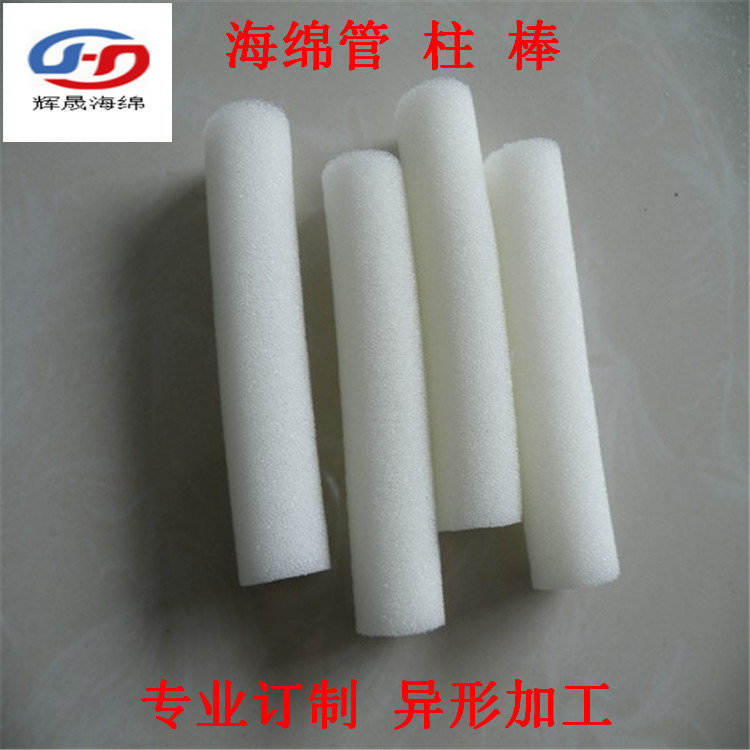 海绵管柱棒 (124)