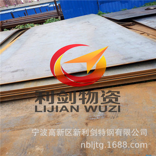 �������HASTM4140䓰壬�Ͻ�4140�к�䓰壬4140�F�����l