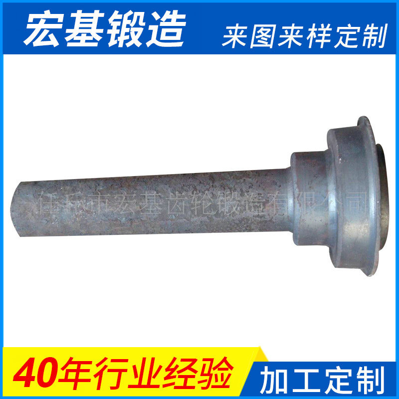 厂家大量供应异型轴类锻造 法兰轴圆盘类锻件