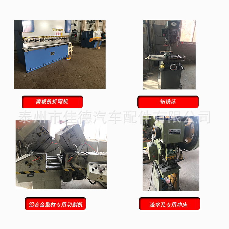 案例展示