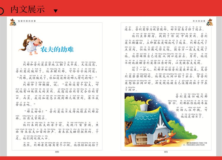 图片9