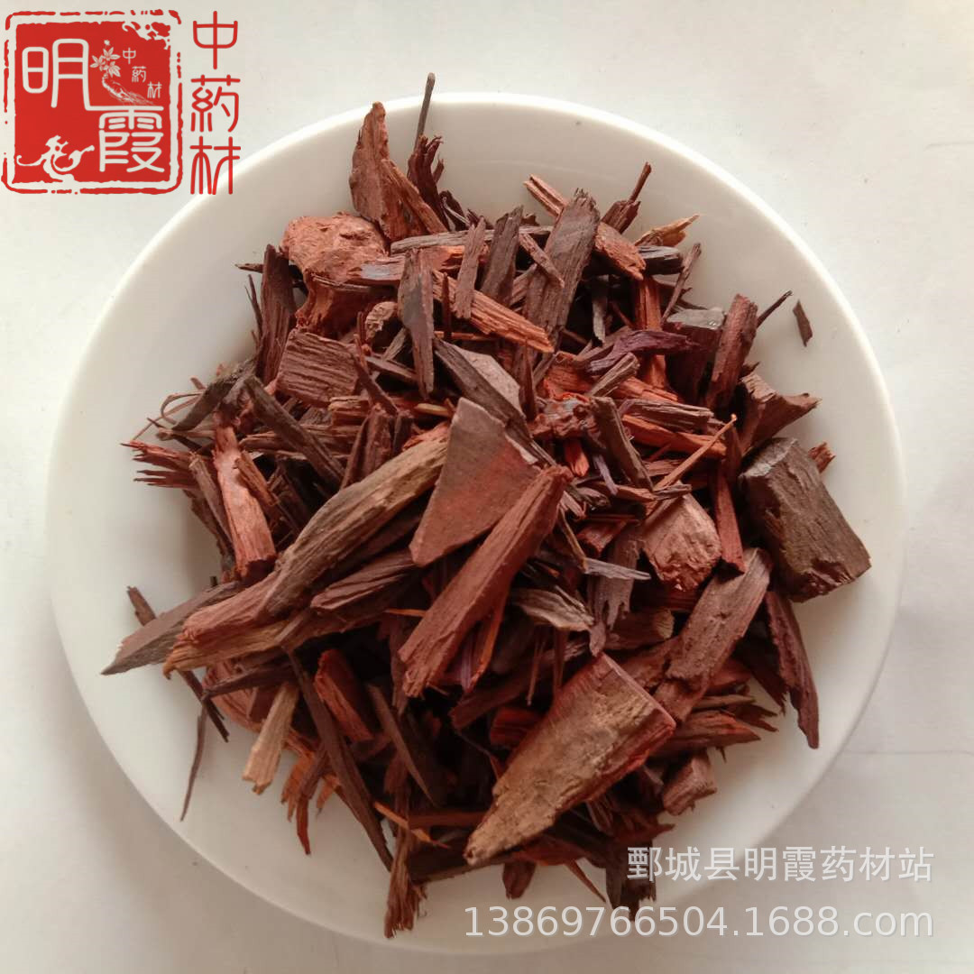 明霞药材【降香】1000克批发零售 供应中药材