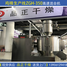 uZGH350ٻϙC-O-ʳƷCе-uۻO