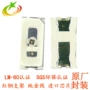 黄光3014led3014金黄灯珠