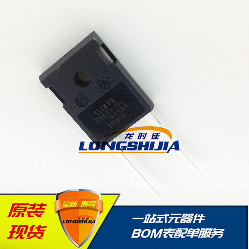 DSE160-06A快恢复二极管全新原装现货60A600V封装TO-247