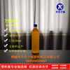 Anhui factory Direct selling 750ml Plastic bottles Beverage bottles Soda bottles Sour Plum Soup Bottle Full set of general-purpose