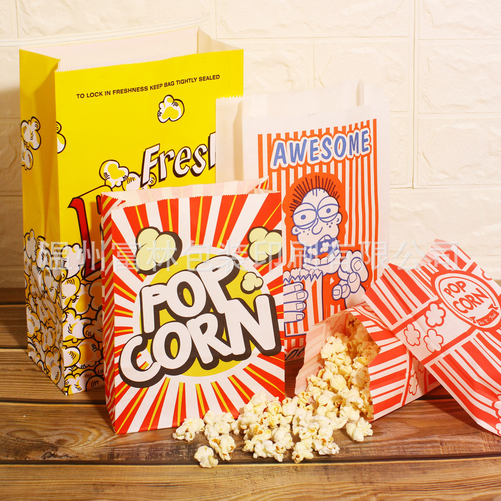 定制尖底防油纸爆米花袋 开窗铁丝背条牛皮淋膜纸方底爆米花袋