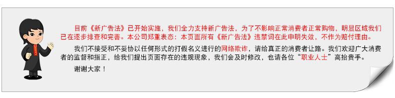 53MM圆钟头塑料钟胆嵌入式复古工艺品钟表机芯配件古铜色详情图4