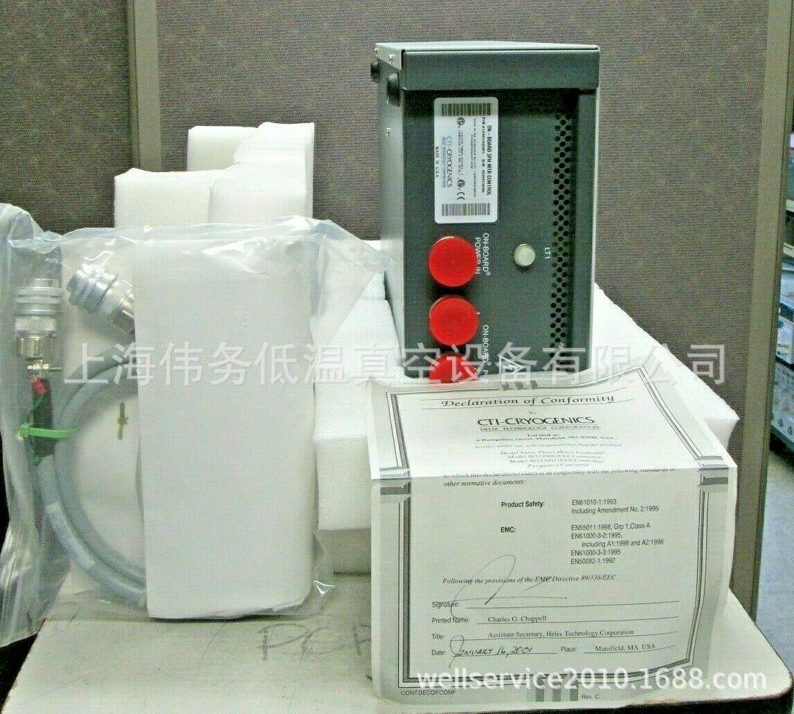 CTI 3 PH Motor Controller with Cables model 8124014G001