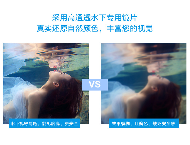 C-_Users_ywsc_Desktop_图文详情切片_通