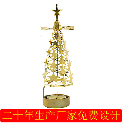 厂家直销梦幻金属烛台欧美款式走马灯旋转风车星星镂空金属烛台