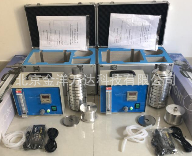 气溶胶粒度分布采样器厂家直销 型号:KH01-FA-3