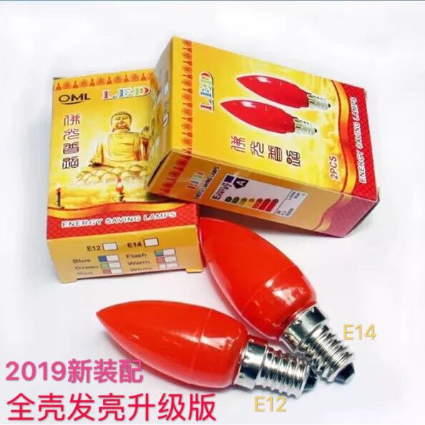 微信图片_20190516223232