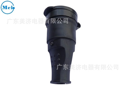 rubber Aviation explosion-proof Industry socket connector German standard connection socket France softness socket GP102