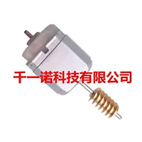Подходит для JEEP Chrysler 300C/Grand Cherokee, мотор направления EVO, двигатель блокировки рулевой колонки
