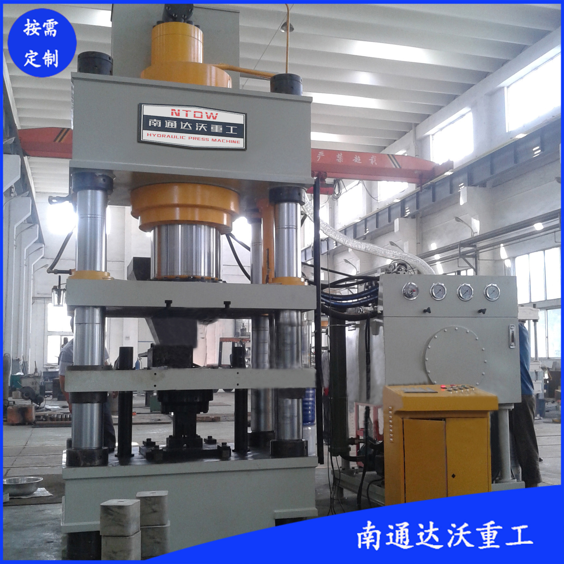 南通达沃厂家直销全自动上料出料石灰粉末液压机 500T粉末成型机