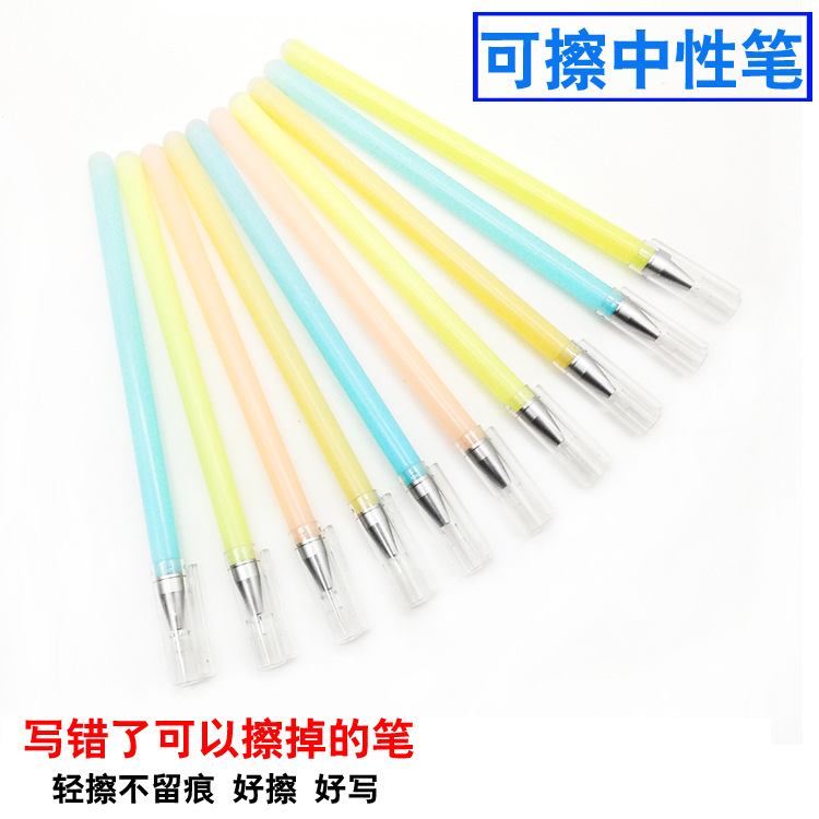 Erasable pen pupil Roller ball pen Magic power Water pen 0.5 Refill Crystal Blue black Stationery wholesale