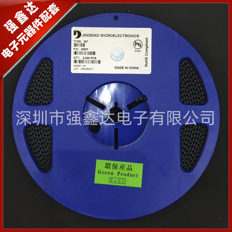 晶导微原装正品 M7 1N4007 1A/1000V DO-214/SMA 贴片整流二极管