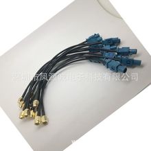 GPS转接线 RF 高频同轴转接线 SMA公转 fakra Z型公头加长 全铜