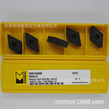 DNMG150608B KC910���ڿϼ{���ص���܇����ƬCNC�C���ӹ�䓼����^