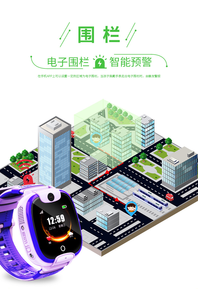 Montre intelligente - Ref 3390645 Image 19