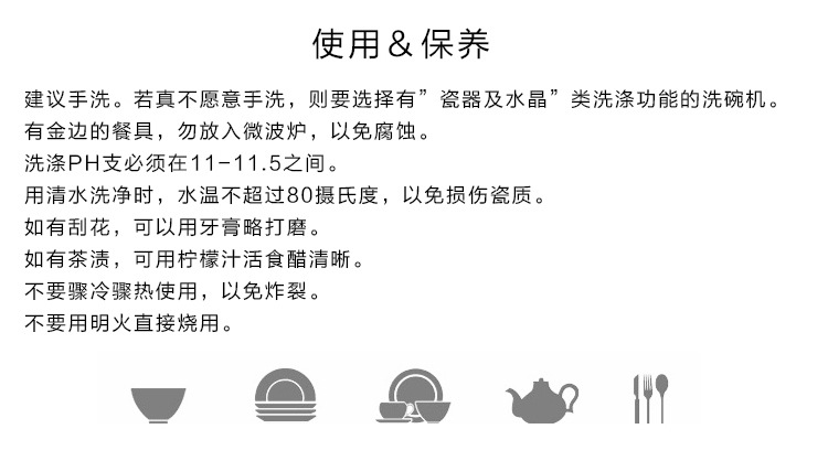 色釉咖啡杯套装_16