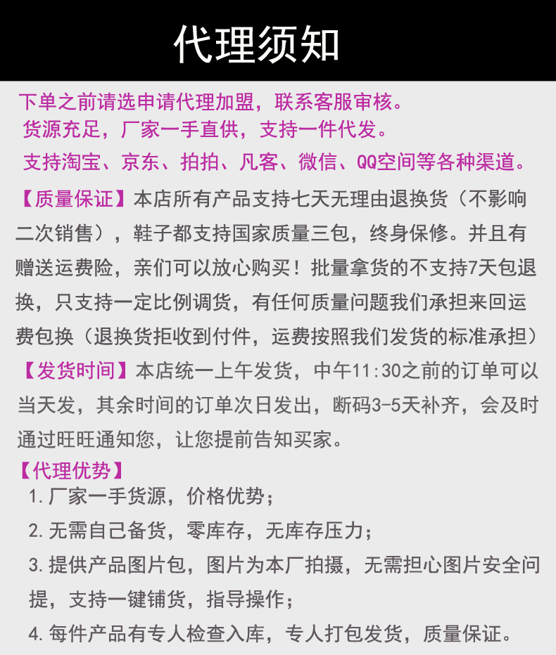 Chaussures été pour femme en Polyuréthane - Ref 3346162 Image 8