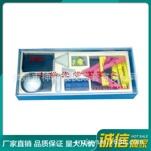 С�W��W����252 �S��ֱ�N �������n�˽̌W�x��
