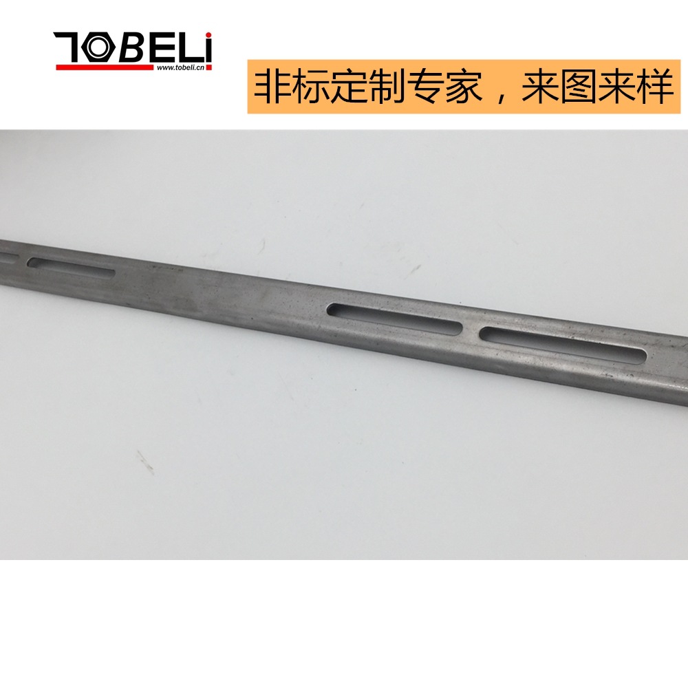 厂家直销/非标U型槽，金属五金支架，来图来样加工定制