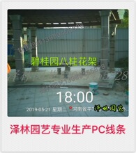 ��ƷPC���l-�����������^���_�A�ƻ�����PC280*280