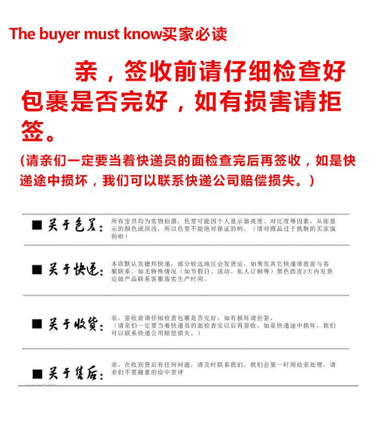 辦公家具電腦椅職員椅中班椅子網椅皮轉椅升降培訓椅