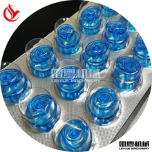 美容仪水晶头泡罩包装机 小气泡水晶头铝塑包装机 配件铝塑压板机