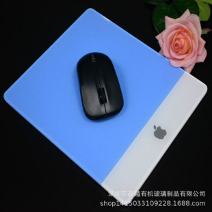 Wholesale acrylic mouse pad two-color Apple non-slip mouse pad multiple colors luminous frosted mouse pad