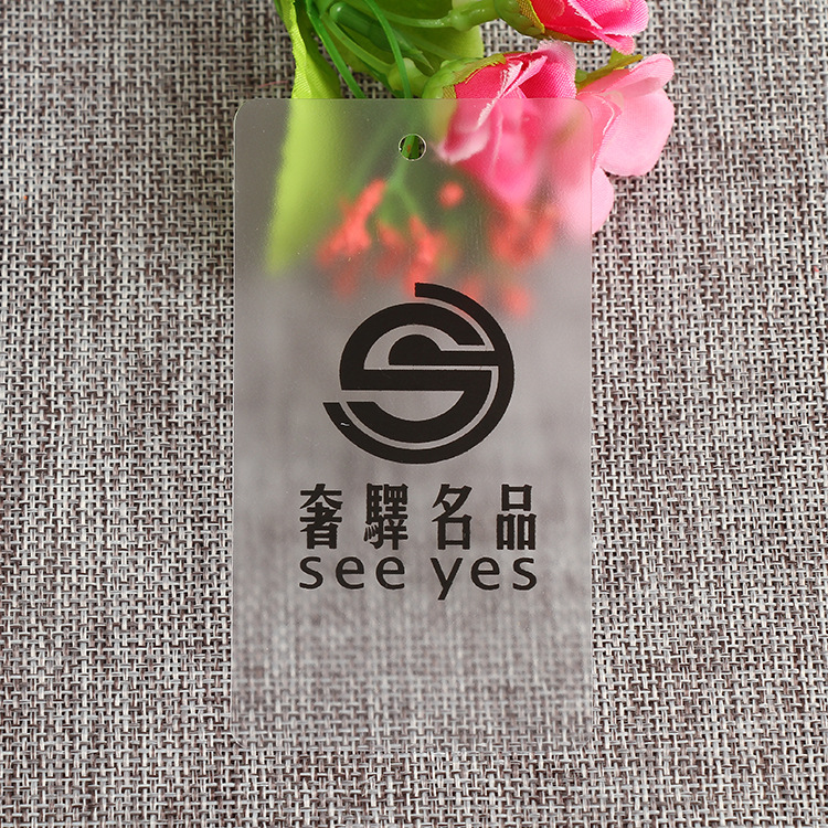 厂家直销鞋帽挂牌吊卡片定做PVC行李牌定制男女服装吊牌定制logo