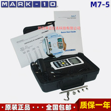 MARK-10 M7-5yӋ2.5Kg25NֳʽMڸ߾Ȕ@Ӌ