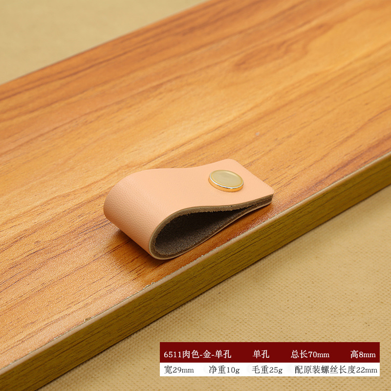 Manija de cuero del Gabinete accesorios manija del cajón Europeo negro decorativo redondo muebles armario manija de la puerta