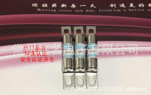 ����EVFUSE PEC����Դ�߉�450V���U�z�� 15A20A30A40A50A �۔���