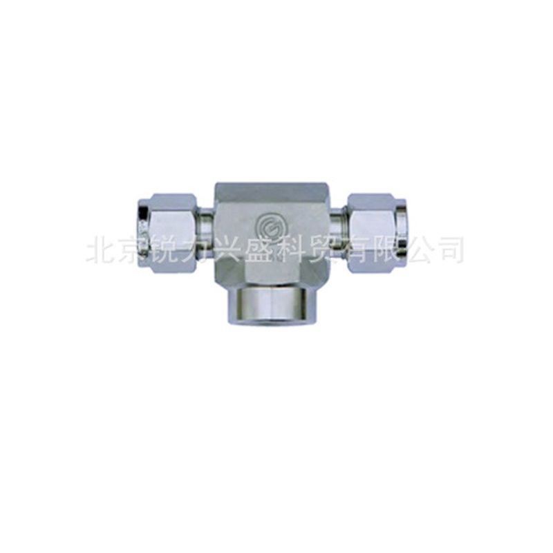 捷锐卡套接头内螺纹支三通SS-FBT-TF12M-FNT4/12mm卡套与1/4"NPT