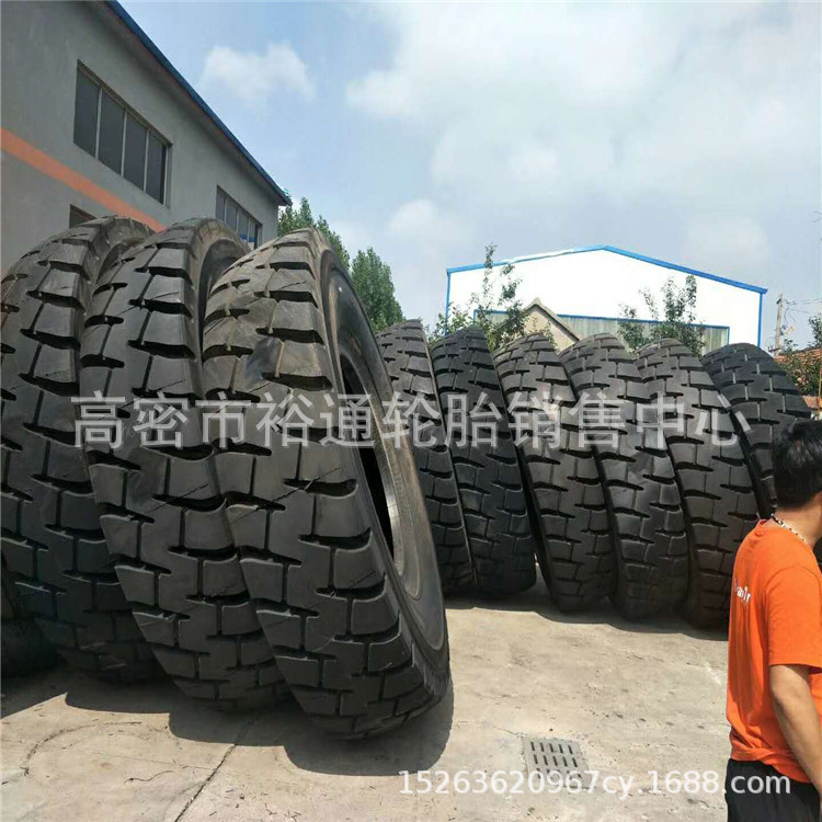天力工程轮胎27.00-49 27.00R49E-4花纹装载机矿用宽体自卸车轮胎